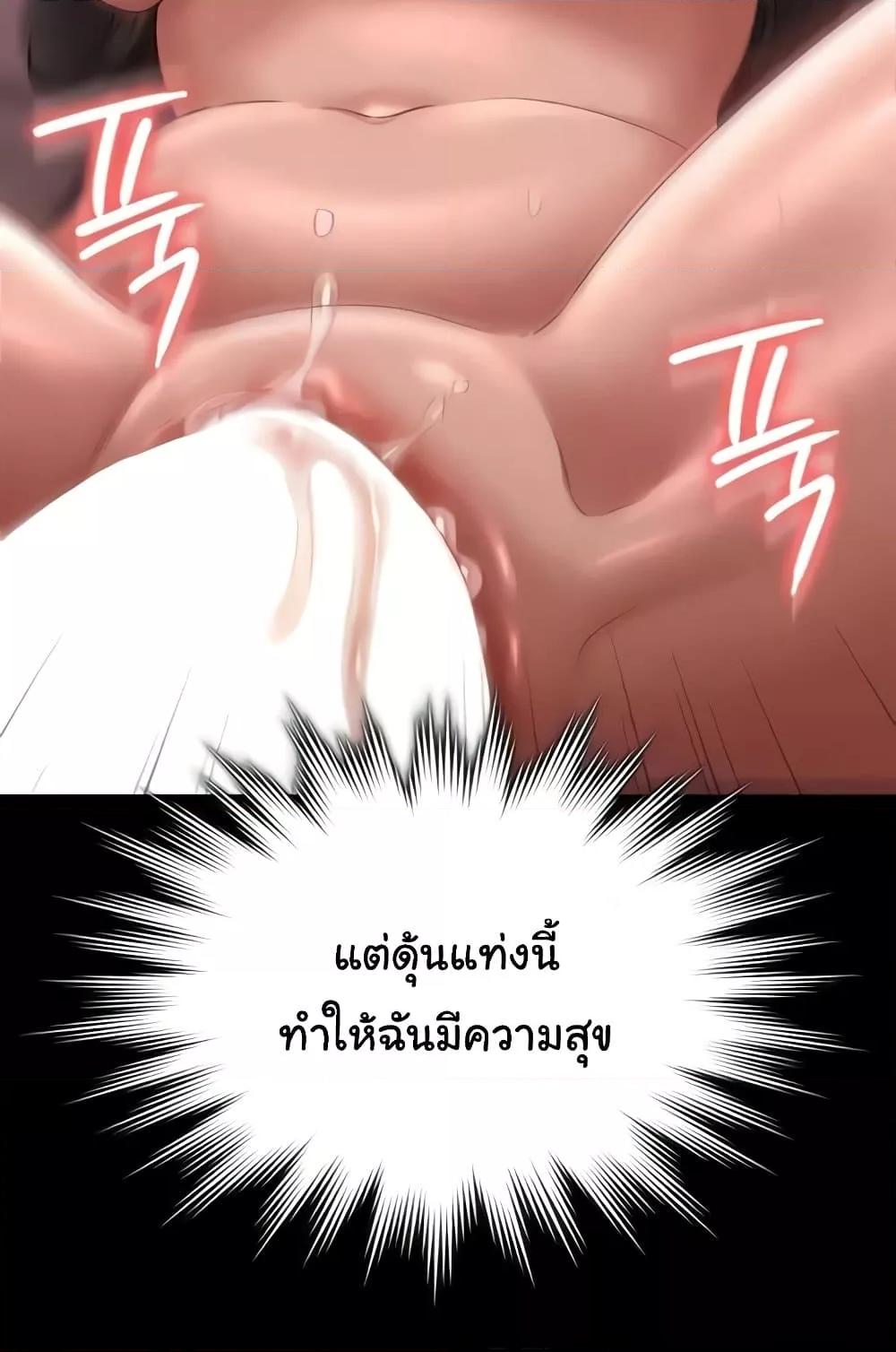 Doujin-Lc- อ่าน โดจิน มังฮวา เกาหลี ญี่ปุ่น จีน แปลไทย Workplace Manager Privileges ตอนที่ 1 2 3 4 5 6 7 8 9 10 11 12 13 14 ฟรี ไม่มีโฆษณา อ่าน โดจิน Manhwa เกาหลี ญี่ปุ่น จีน เรามีครบ คัดมาให้เน้นๆ โดจิน 18+ รับประกันความฟินโดย  Doujin Lc