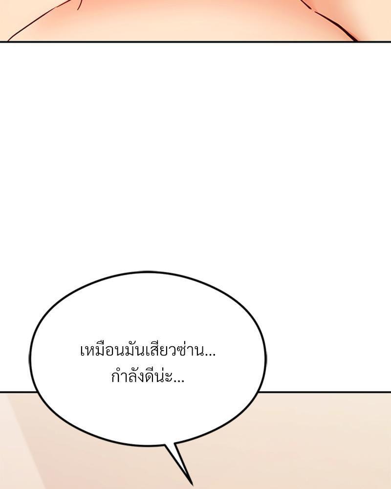 Doujin-Lc- อ่าน โดจิน มังฮวา เกาหลี ญี่ปุ่น จีน แปลไทย The Massage Club ตอนที่ 1 2 3 4 5 6 7 8 9 10 11 12 13 14 ฟรี ไม่มีโฆษณา อ่าน โดจิน Manhwa เกาหลี ญี่ปุ่น จีน เรามีครบ คัดมาให้เน้นๆ โดจิน 18+ รับประกันความฟินโดย  Doujin Lc