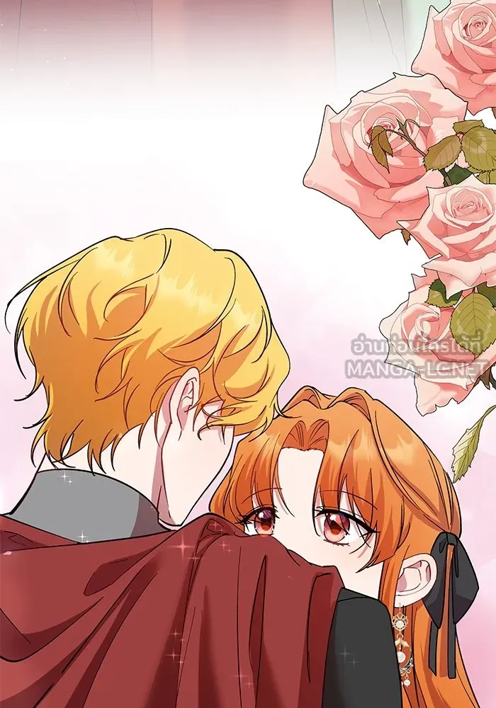 หวานใจสุดโหดโหมดเชื่อง ตอนที่ 77 รูปที่ 63