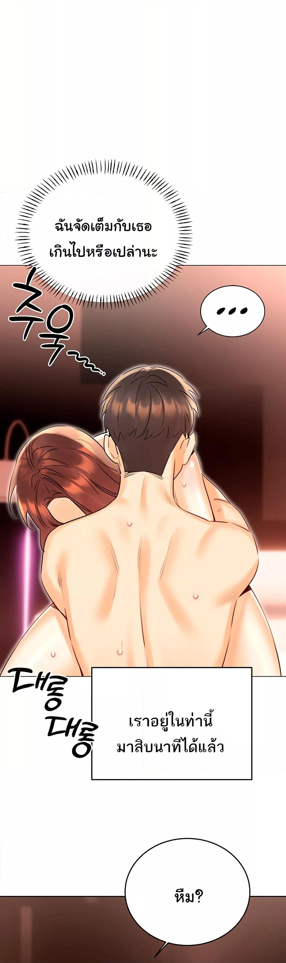 Doujin-Lc- อ่าน โดจิน มังฮวา เกาหลี ญี่ปุ่น จีน แปลไทย Lottery Ticket ตอนที่ 1 2 3 4 5 6 7 8 9 10 11 12 13 14 ฟรี ไม่มีโฆษณา อ่าน โดจิน Manhwa เกาหลี ญี่ปุ่น จีน เรามีครบ คัดมาให้เน้นๆ โดจิน 18+ รับประกันความฟินโดย  Doujin Lc