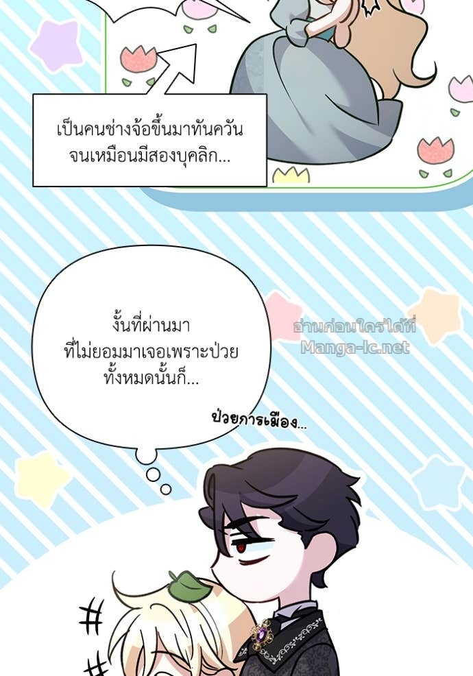 Doujin-Lc- อ่าน โดจิน มังฮวา เกาหลี ญี่ปุ่น จีน แปลไทย คิดว่าการบิดเบือนต้นฉบับ มันทำได้ง่าย ๆ หรือไง ตอนที่ 1 2 3 4 5 6 7 8 9 10 11 12 13 14 ฟรี ไม่มีโฆษณา อ่าน โดจิน Manhwa เกาหลี ญี่ปุ่น จีน เรามีครบ คัดมาให้เน้นๆ โดจิน 18+ รับประกันความฟินโดย Doujin Lc
