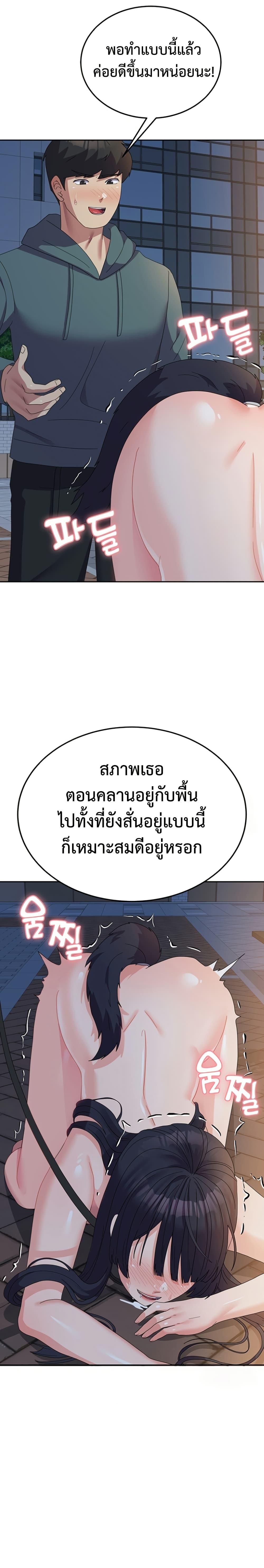 Doujin-Lc- อ่าน โดจิน มังฮวา เกาหลี ญี่ปุ่น จีน แปลไทย Women’s University ตอนที่ 1 2 3 4 5 6 7 8 9 10 11 12 13 14 ฟรี ไม่มีโฆษณา อ่าน โดจิน Manhwa เกาหลี ญี่ปุ่น จีน เรามีครบ คัดมาให้เน้นๆ โดจิน 18+ รับประกันความฟินโดย  Doujin Lc