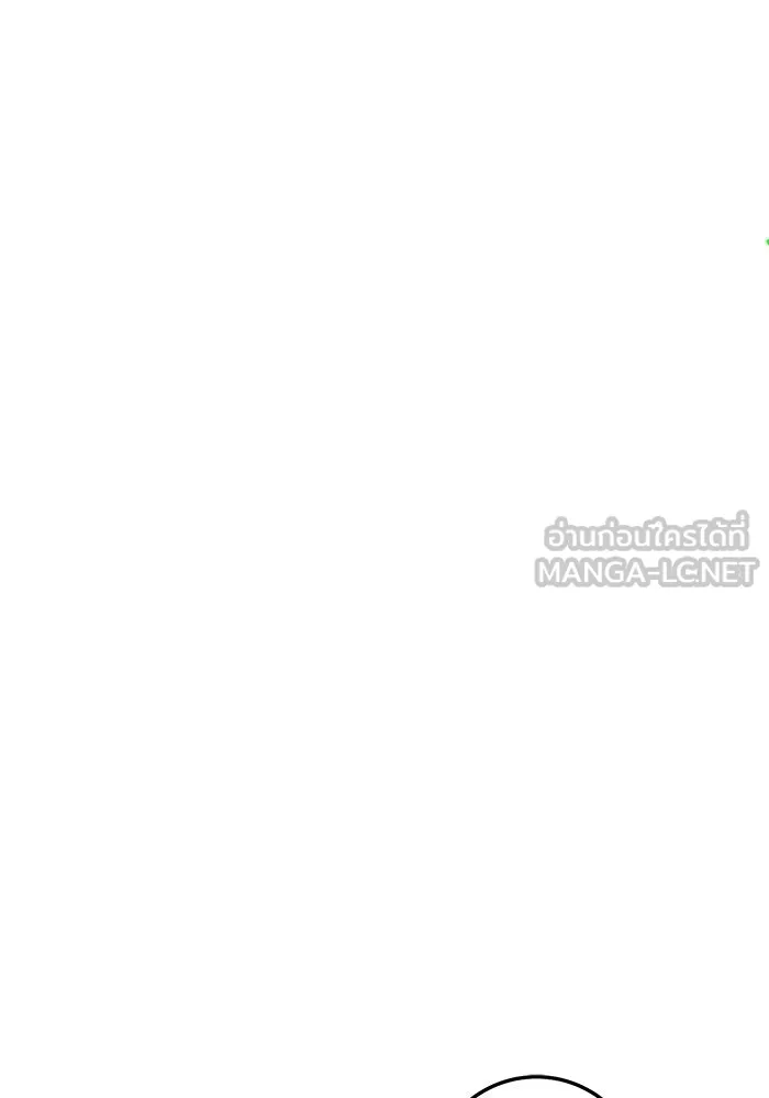 ราชินีนักบู๊ ตอนที่ 89 รูปที่ 162