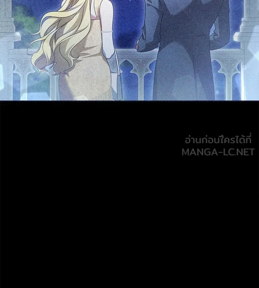 สัญญารักฉบับสุดท้าย ตอนที่ 28 รูปที่ 90