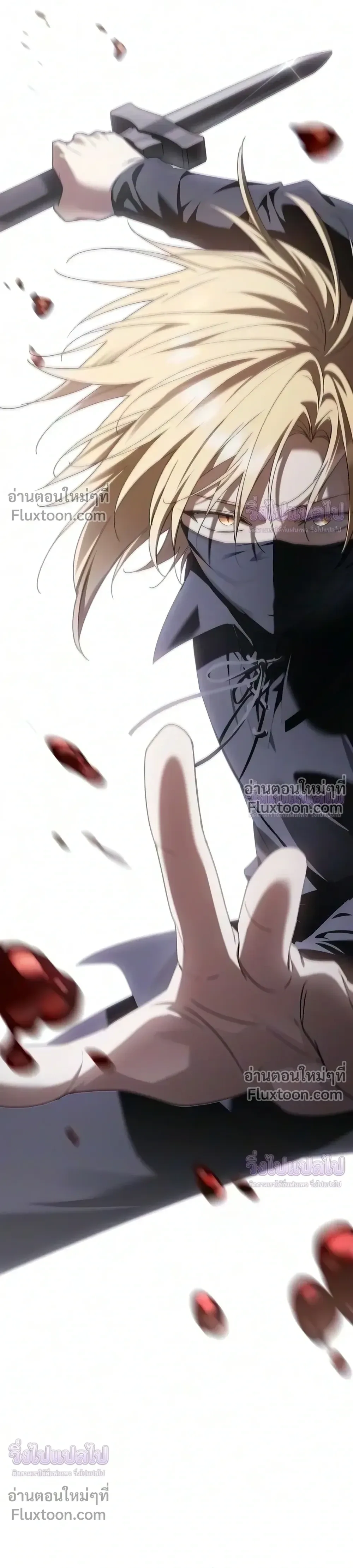 Manga-lc-com อ่านมังงะ อ่านการ์ตูน ออนไลน์ ฟรี I Was Reincarnated as the Third Son of a Duke เกิดใหม่ทีดันเ ตอนที่ 1 2 3 4 5 6 7 8 9 10 11 12 13 14 ฟรี ไม่มีโฆษณา Manga-lc - อ่าน มังงะ อ่าน การ์ตูน ออนไลน์ อ่านมังงะ ฟรี