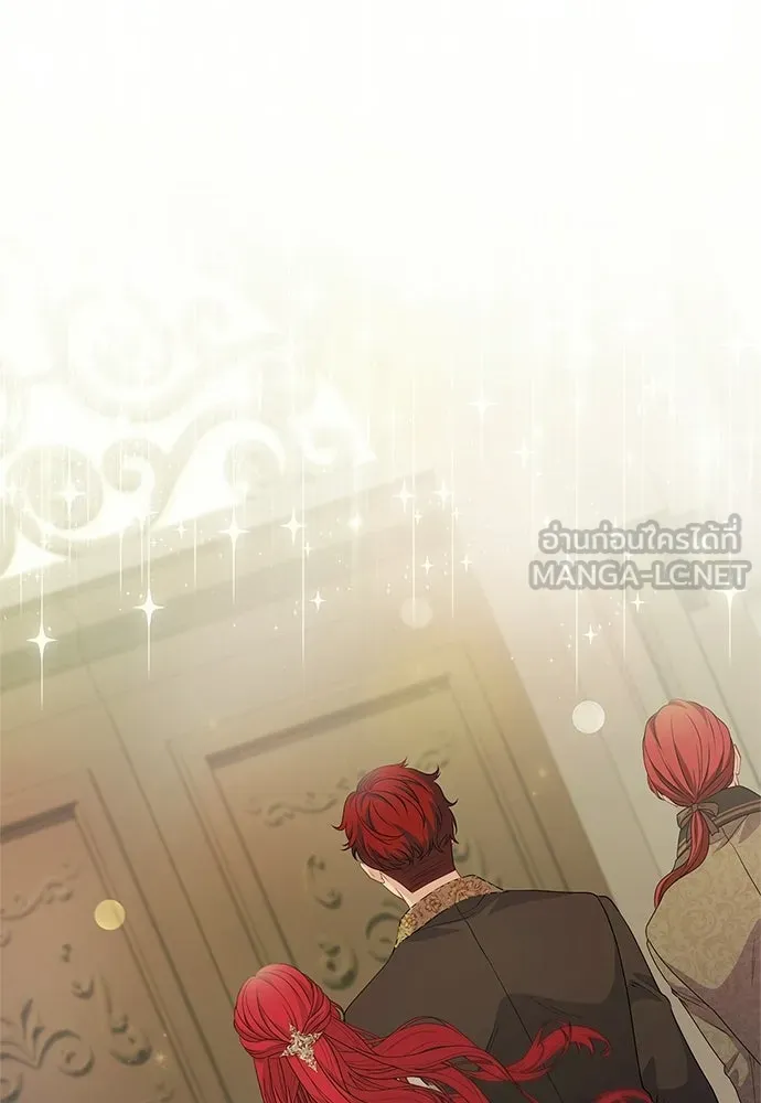 เวทฟื้นฟูได้ผลดีเกินไปแล้ว ตอนที่ 32 รูปที่ 117