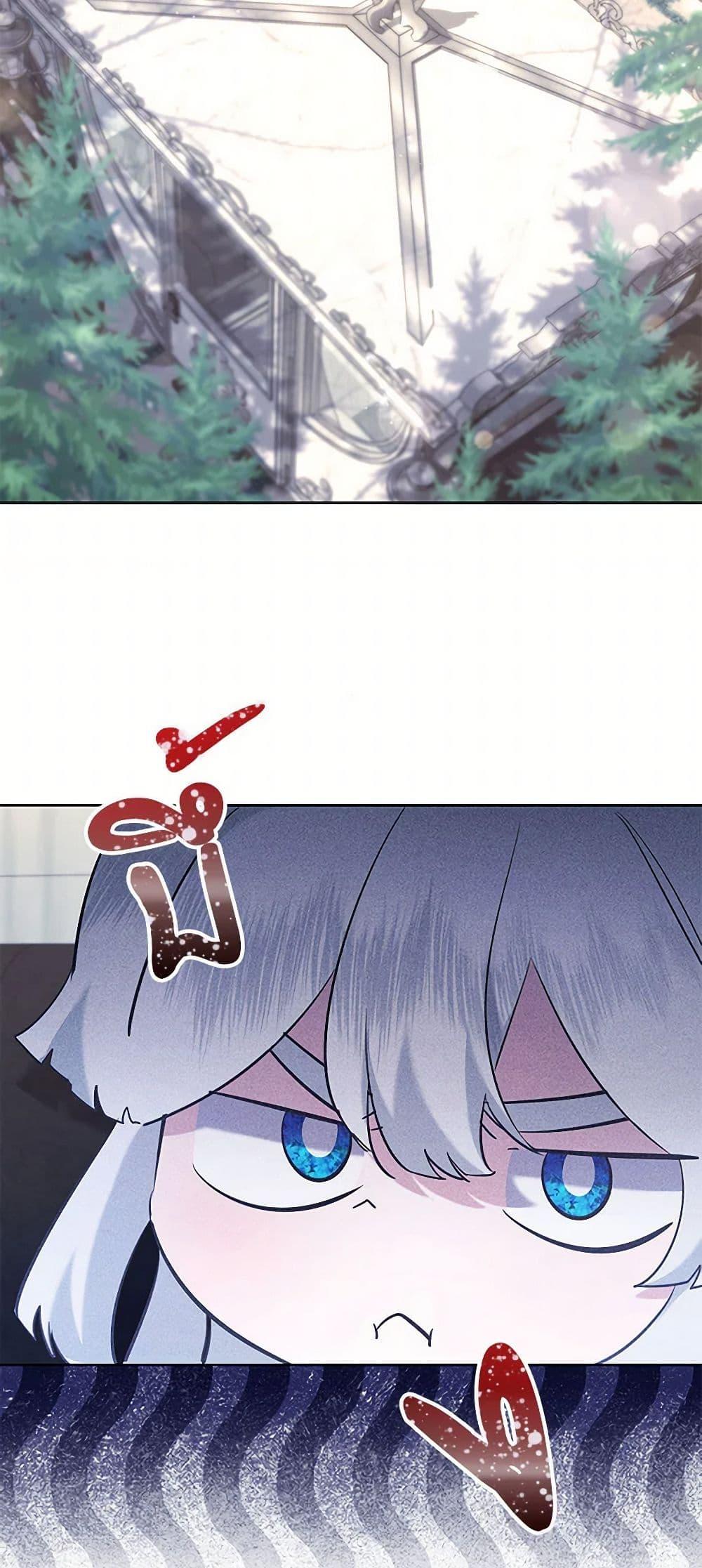 Manga-lc-com อ่านมังงะ อ่านการ์ตูน ออนไลน์ ฟรี I Need to Raise My Sister Right ตอนที่ 1 2 3 4 5 6 7 8 9 10 11 12 13 14 ฟรี ไม่มีโฆษณา Manga-lc - อ่าน มังงะ อ่าน การ์ตูน ออนไลน์ อ่านมังงะ ฟรี