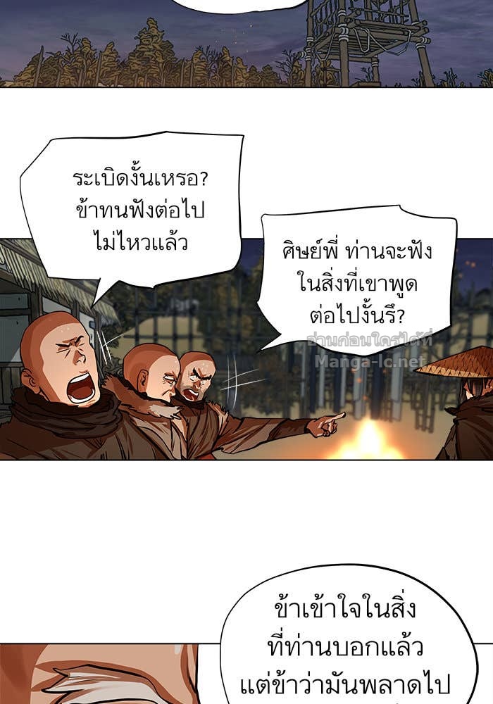 Doujin-Lc- อ่าน โดจิน มังฮวา เกาหลี ญี่ปุ่น จีน แปลไทย องครักษ์แห่งอัครสกุลจาง ตอนที่ 1 2 3 4 5 6 7 8 9 10 11 12 13 14 ฟรี ไม่มีโฆษณา อ่าน โดจิน Manhwa เกาหลี ญี่ปุ่น จีน เรามีครบ คัดมาให้เน้นๆ โดจิน 18+ รับประกันความฟินโดย Doujin Lc
