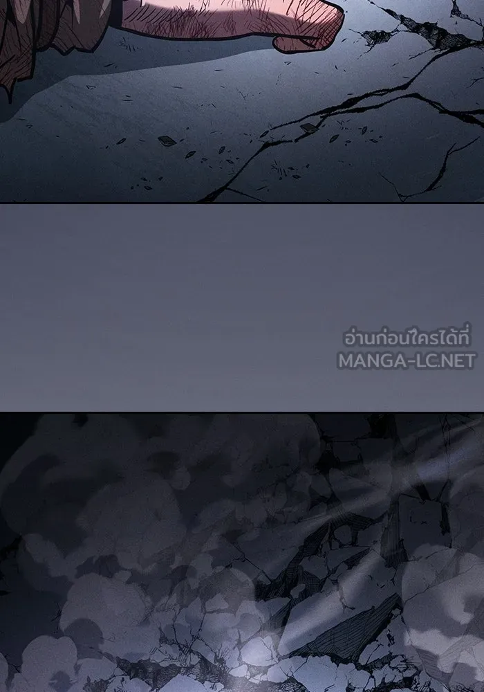 นักดาบอัจฉริยะจากอะคาเดมี ตอนที่ 119 รูปที่ 48