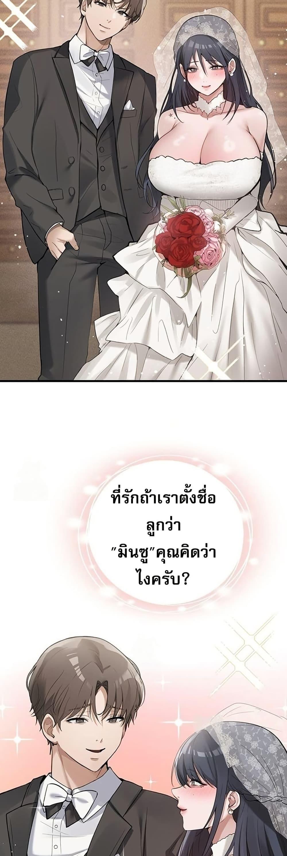 Doujin-Lc- อ่าน โดจิน มังฮวา เกาหลี ญี่ปุ่น จีน แปลไทย PC Cafe Goddess ตอนที่ 1 2 3 4 5 6 7 8 9 10 11 12 13 14 ฟรี ไม่มีโฆษณา อ่าน โดจิน Manhwa เกาหลี ญี่ปุ่น จีน เรามีครบ คัดมาให้เน้นๆ โดจิน 18+ รับประกันความฟินโดย  Doujin Lc