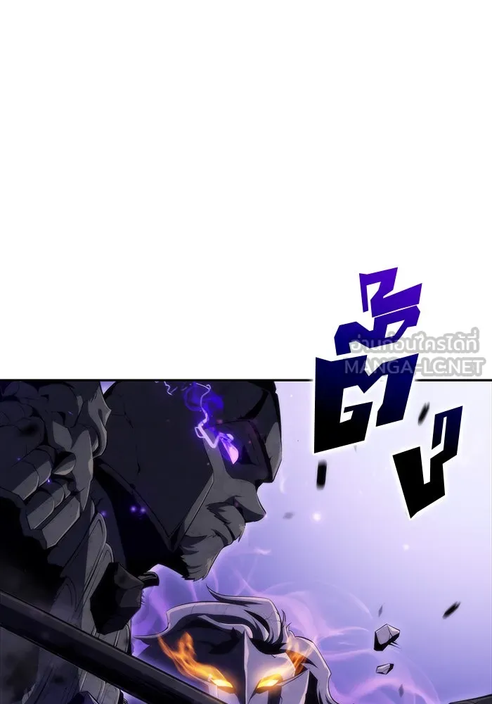 ผู้เล่นหน้าใหม่เลเวลแมกซ์ ตอนที่ 46 กองทัพเดี่ยว (3) รูปที่ 96