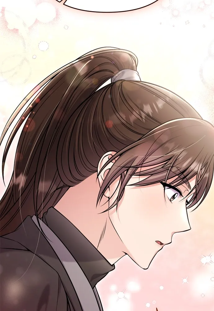 ข้าเนี่ยนะเป็นพระสนม ตอนที่ 21 ข้ารู้ทุกอย่าง รูปที่ 98