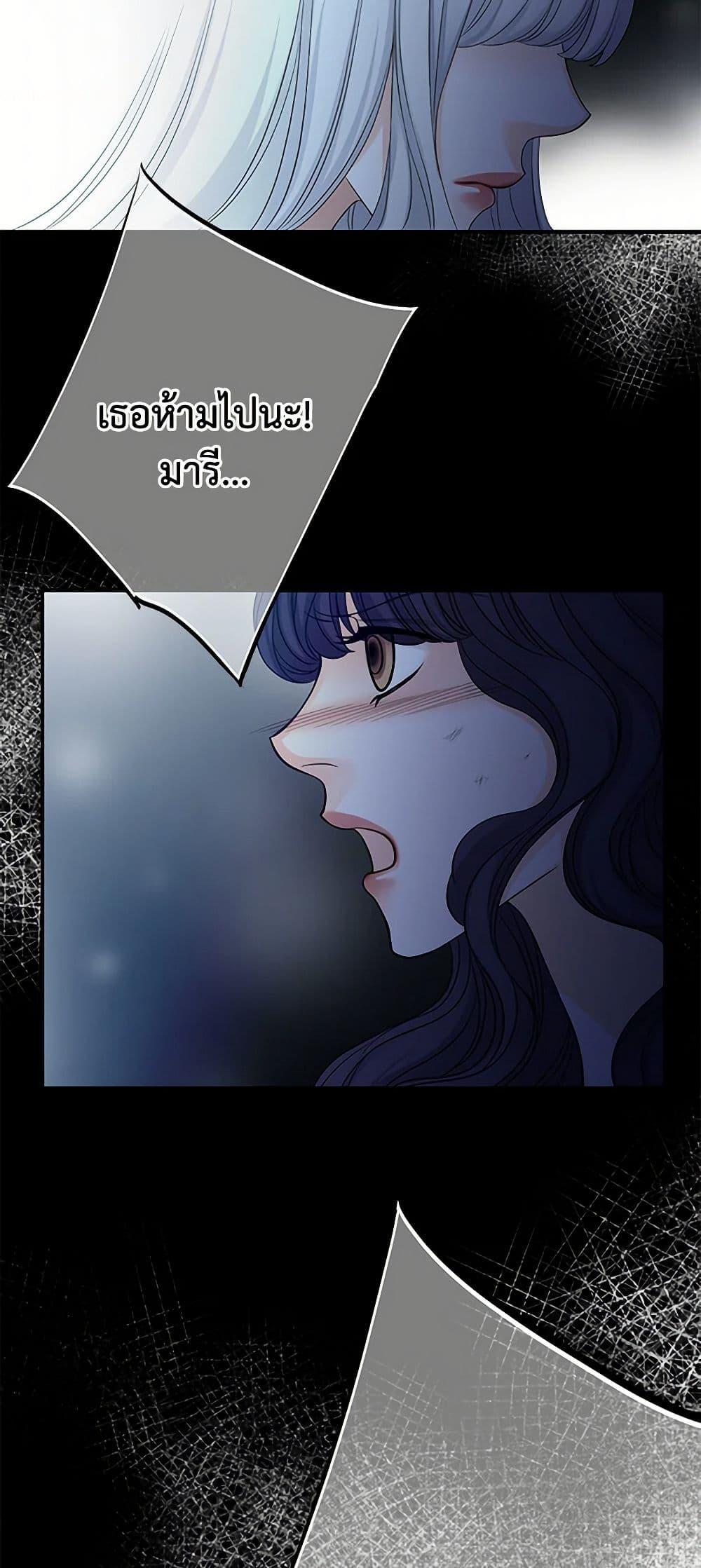 Manga-lc-com อ่านมังงะ อ่านการ์ตูน ออนไลน์ ฟรี The Eighth Bride ตอนที่ 1 2 3 4 5 6 7 8 9 10 11 12 13 14 ฟรี ไม่มีโฆษณา Manga-lc - อ่าน มังงะ อ่าน การ์ตูน ออนไลน์ อ่านมังงะ ฟรี