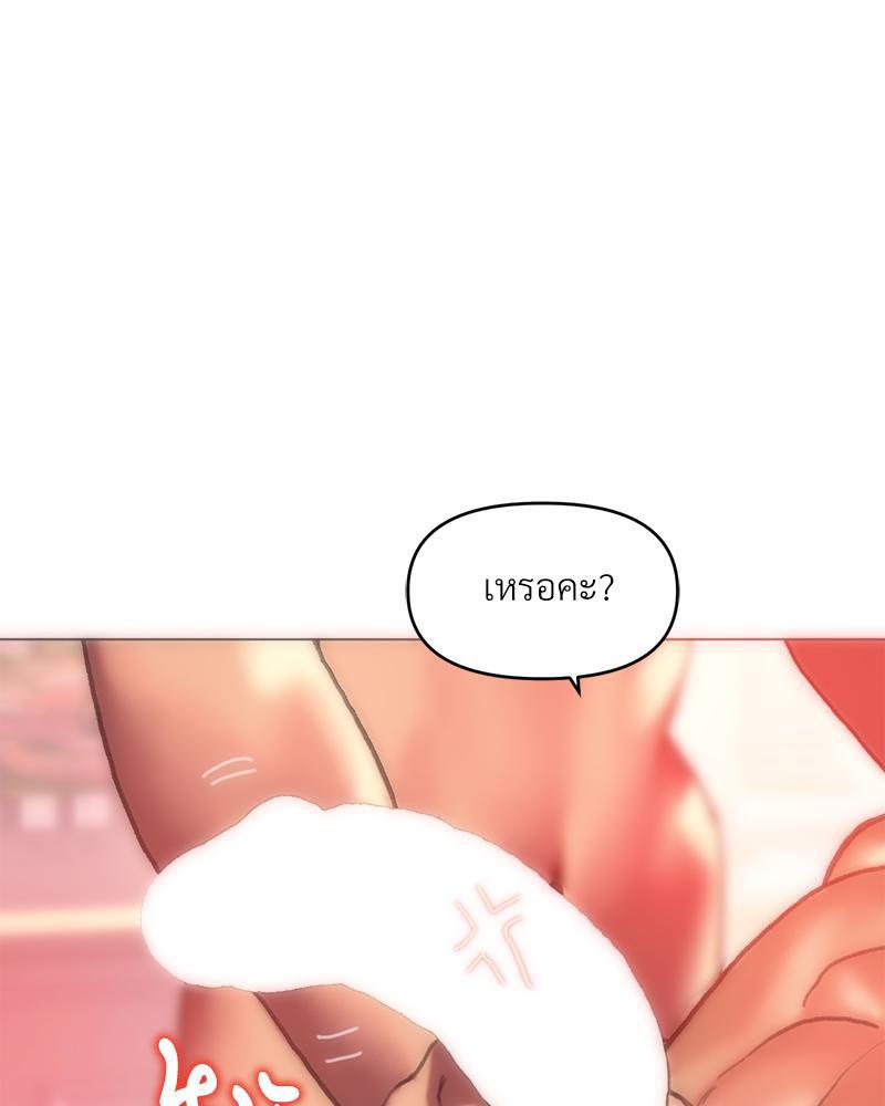 Doujin-Lc- อ่าน โดจิน มังฮวา เกาหลี ญี่ปุ่น จีน แปลไทย เมืองกระหายรัก ตอนที่ 1 2 3 4 5 6 7 8 9 10 11 12 13 14 ฟรี ไม่มีโฆษณา อ่าน โดจิน Manhwa เกาหลี ญี่ปุ่น จีน เรามีครบ คัดมาให้เน้นๆ โดจิน 18+ รับประกันความฟินโดย  Doujin Lc