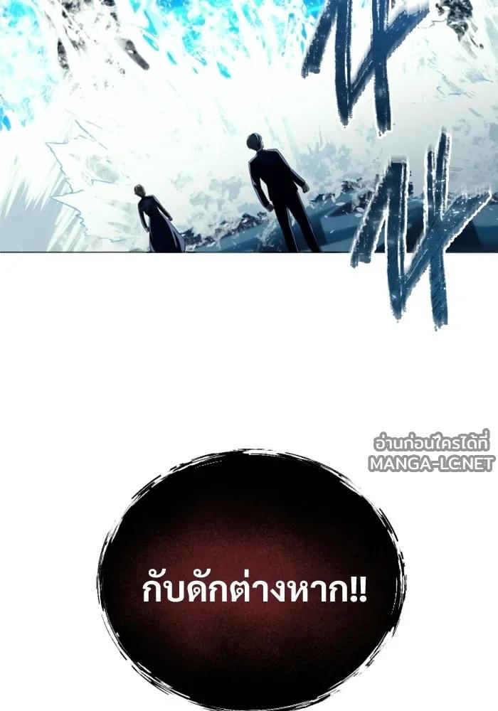 Doujin-Lc- อ่าน โดจิน มังฮวา เกาหลี ญี่ปุ่น จีน แปลไทย อูเร็ค มาซิโน่ ตอนที่ 1 2 3 4 5 6 7 8 9 10 11 12 13 14 ฟรี ไม่มีโฆษณา อ่าน โดจิน Manhwa เกาหลี ญี่ปุ่น จีน เรามีครบ คัดมาให้เน้นๆ โดจิน 18+ รับประกันความฟินโดย  Doujin Lc