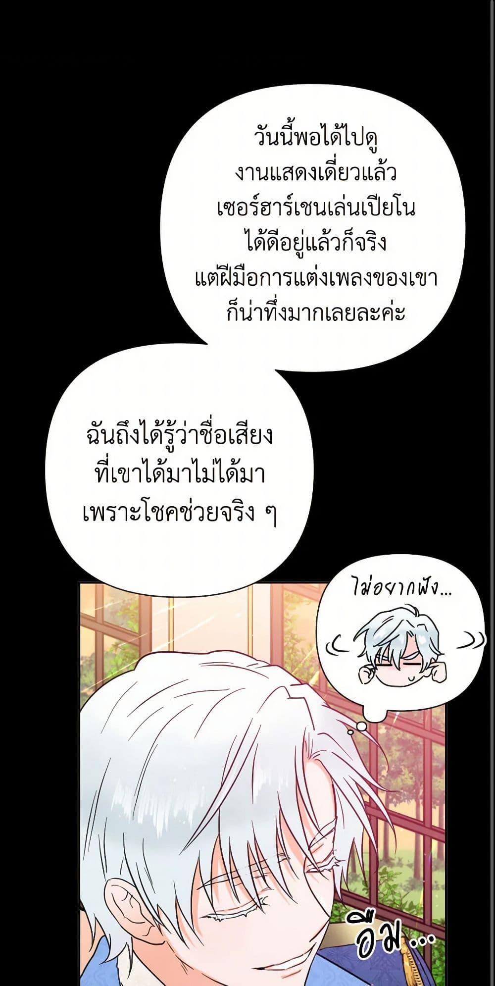 Manga-lc-com อ่านมังงะ อ่านการ์ตูน ออนไลน์ ฟรี Lady Baby ตอนที่ 1 2 3 4 5 6 7 8 9 10 11 12 13 14 ฟรี ไม่มีโฆษณา Manga-lc - อ่าน มังงะ อ่าน การ์ตูน ออนไลน์ อ่านมังงะ ฟรี