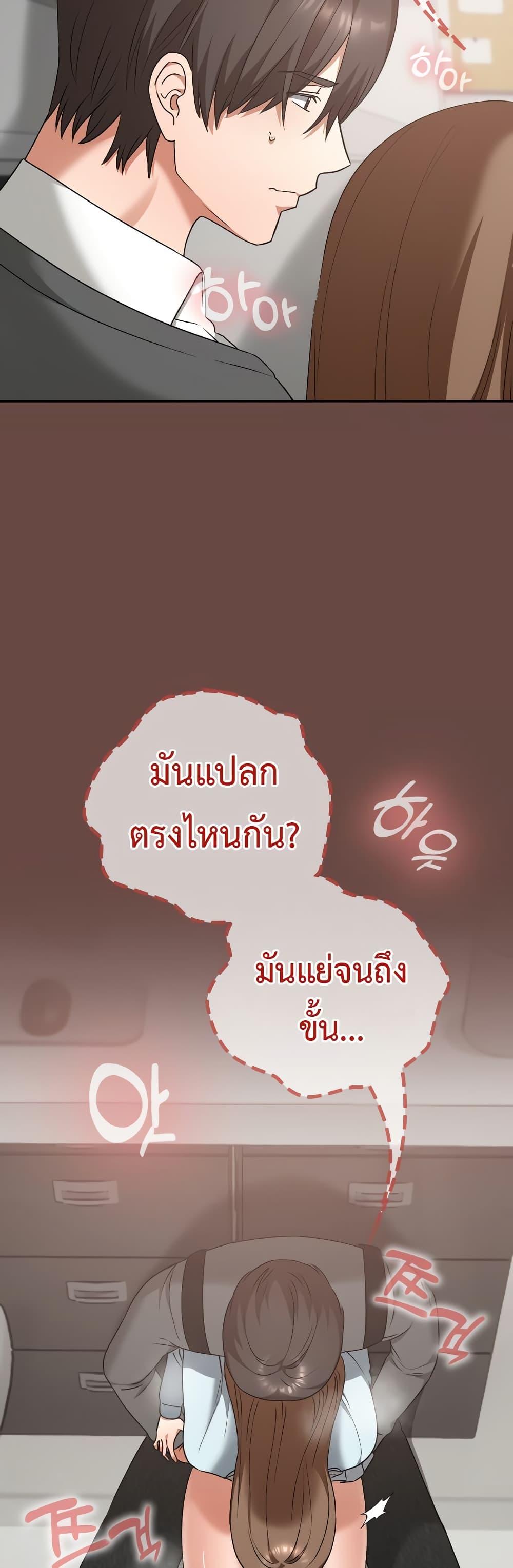 Doujin-Lc- อ่าน โดจิน มังฮวา เกาหลี ญี่ปุ่น จีน แปลไทย Keep It a Secret ตอนที่ 1 2 3 4 5 6 7 8 9 10 11 12 13 14 ฟรี ไม่มีโฆษณา อ่าน โดจิน Manhwa เกาหลี ญี่ปุ่น จีน เรามีครบ คัดมาให้เน้นๆ โดจิน 18+ รับประกันความฟินโดย  Doujin Lc