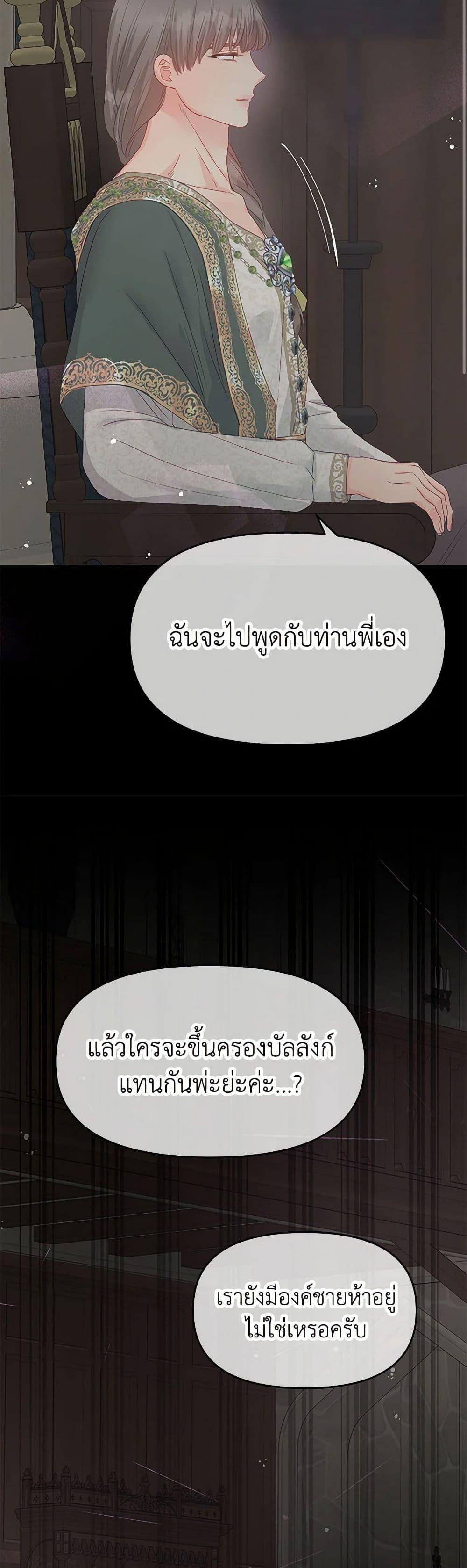 Manga-lc-com อ่านมังงะ อ่านการ์ตูน ออนไลน์ ฟรี Don’t Concern Yourself With That Book ตอนที่ 1 2 3 4 5 6 7 8 9 10 11 12 13 14 ฟรี ไม่มีโฆษณา Manga-lc - อ่าน มังงะ อ่าน การ์ตูน ออนไลน์ อ่านมังงะ ฟรี