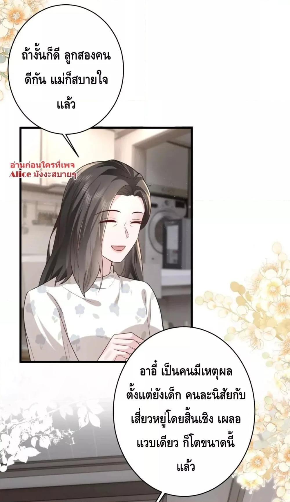 Manga-lc-com อ่านมังงะ อ่านการ์ตูน ออนไลน์ ฟรี Respectthefat ตอนที่ 1 2 3 4 5 6 7 8 9 10 11 12 13 14 ฟรี ไม่มีโฆษณา Manga-lc - อ่าน มังงะ อ่าน การ์ตูน ออนไลน์ อ่านมังงะ ฟรี