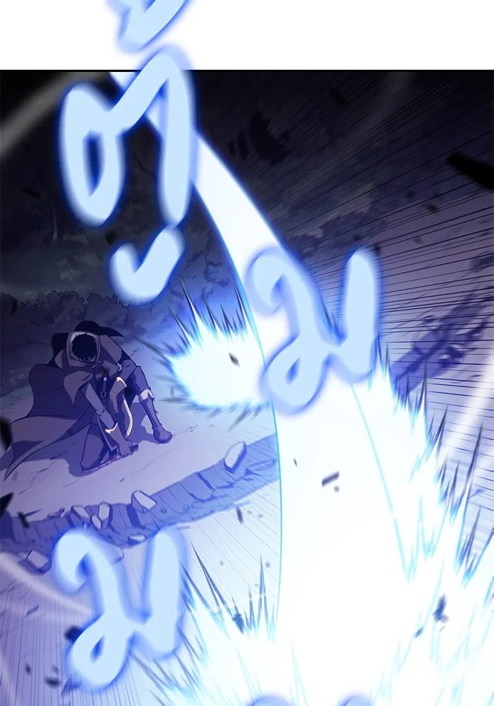 ลูกชายคนเล็กของดยุกคือมือสังหาร ตอนที่ 42 รูปที่ 106