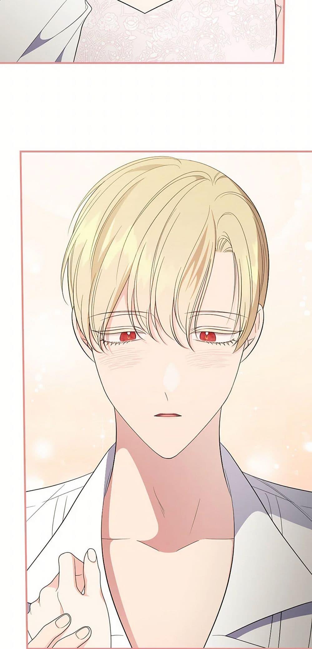 Manga-lc-com อ่านมังงะ อ่านการ์ตูน ออนไลน์ ฟรี Duchess in the Glass House ตอนที่ 1 2 3 4 5 6 7 8 9 10 11 12 13 14 ฟรี ไม่มีโฆษณา Manga-lc - อ่าน มังงะ อ่าน การ์ตูน ออนไลน์ อ่านมังงะ ฟรี