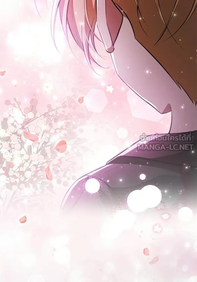 ป๊ะป๋าขา หนูลาแล้ว ตอนที่ 78 รูปที่ 116