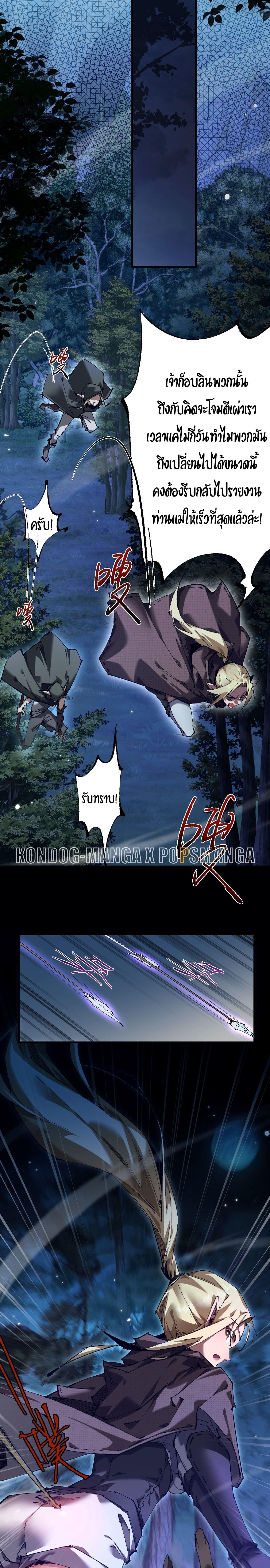 Manga-lc-com อ่านมังงะ อ่านการ์ตูน ออนไลน์ ฟรี From Goblin to Goblin God ตอนที่ 1 2 3 4 5 6 7 8 9 10 11 12 13 14 ฟรี ไม่มีโฆษณา Manga-lc - อ่าน มังงะ อ่าน การ์ตูน ออนไลน์ อ่านมังงะ ฟรี