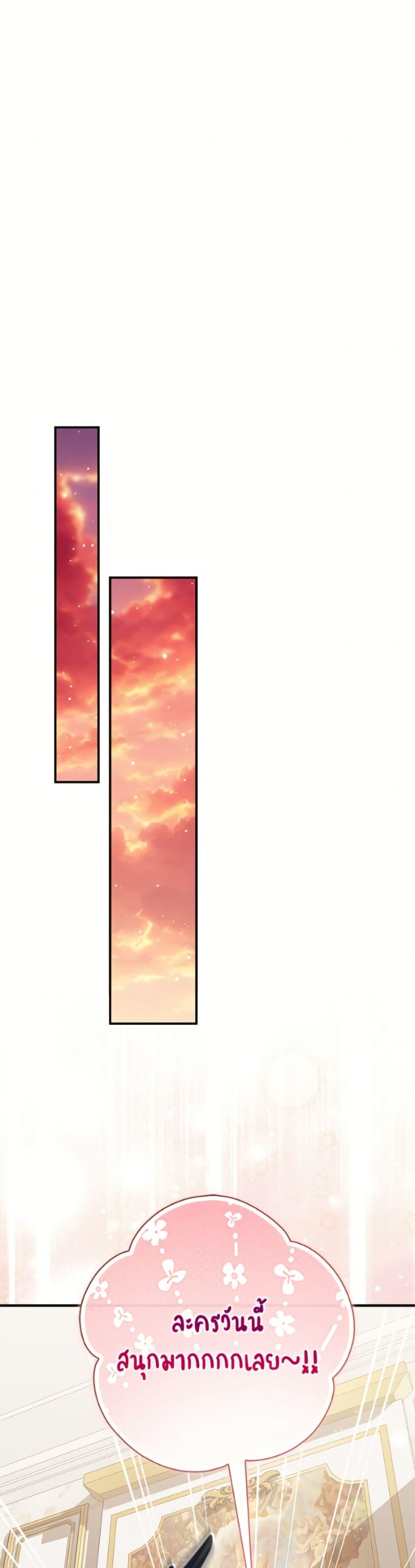 Manga-lc-com อ่านมังงะ อ่านการ์ตูน ออนไลน์ ฟรี Fortune-Telling Lady ตอนที่ 1 2 3 4 5 6 7 8 9 10 11 12 13 14 ฟรี ไม่มีโฆษณา Manga-lc - อ่าน มังงะ อ่าน การ์ตูน ออนไลน์ อ่านมังงะ ฟรี