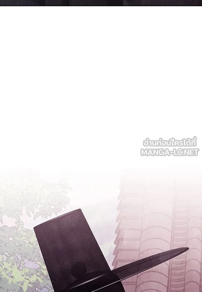 ความลับของสาวร่างทรง ตอนที่ 25 รูปที่ 84