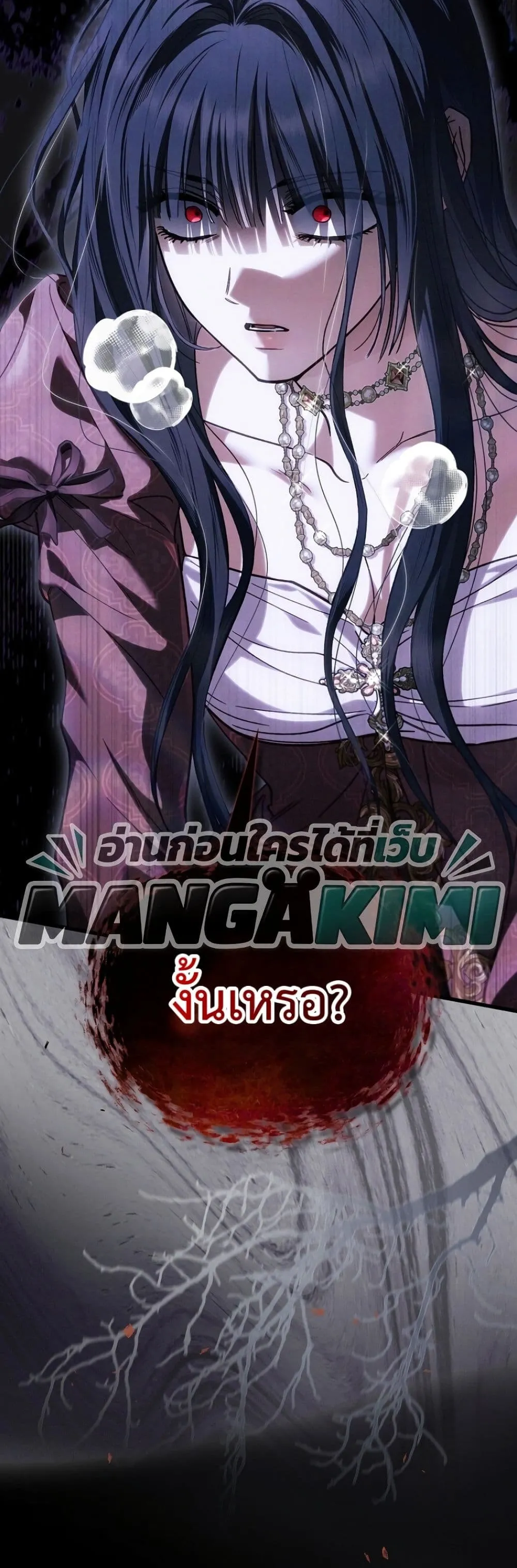 Manga-lc-com อ่านมังงะ อ่านการ์ตูน ออนไลน์ ฟรี My Husband Was Clearly a Paladin ตอนที่ 1 2 3 4 5 6 7 8 9 10 11 12 13 14 ฟรี ไม่มีโฆษณา Manga-lc - อ่าน มังงะ อ่าน การ์ตูน ออนไลน์ อ่านมังงะ ฟรี