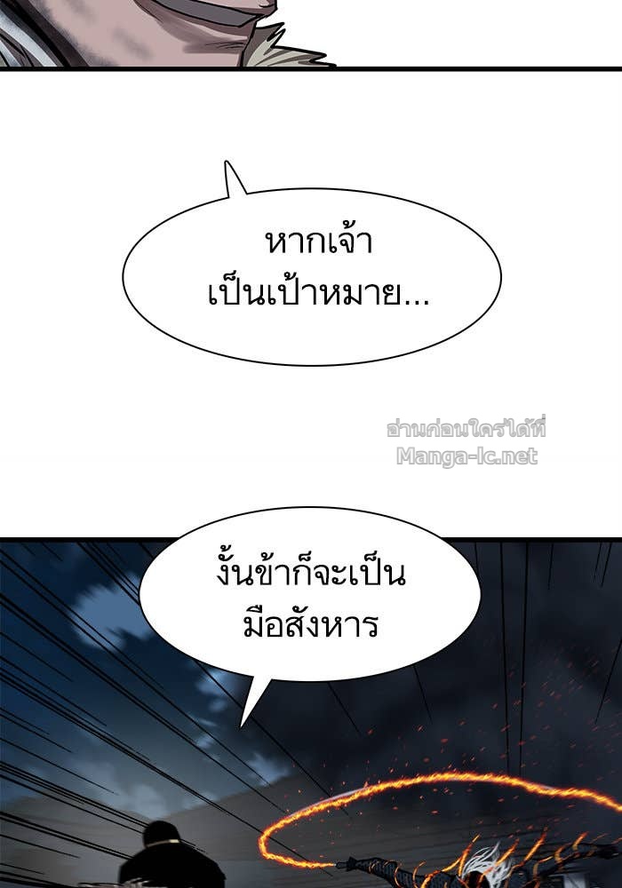 Doujin-Lc- อ่าน โดจิน มังฮวา เกาหลี ญี่ปุ่น จีน แปลไทย องครักษ์แห่งอัครสกุลจาง ตอนที่ 1 2 3 4 5 6 7 8 9 10 11 12 13 14 ฟรี ไม่มีโฆษณา อ่าน โดจิน Manhwa เกาหลี ญี่ปุ่น จีน เรามีครบ คัดมาให้เน้นๆ โดจิน 18+ รับประกันความฟินโดย Doujin Lc