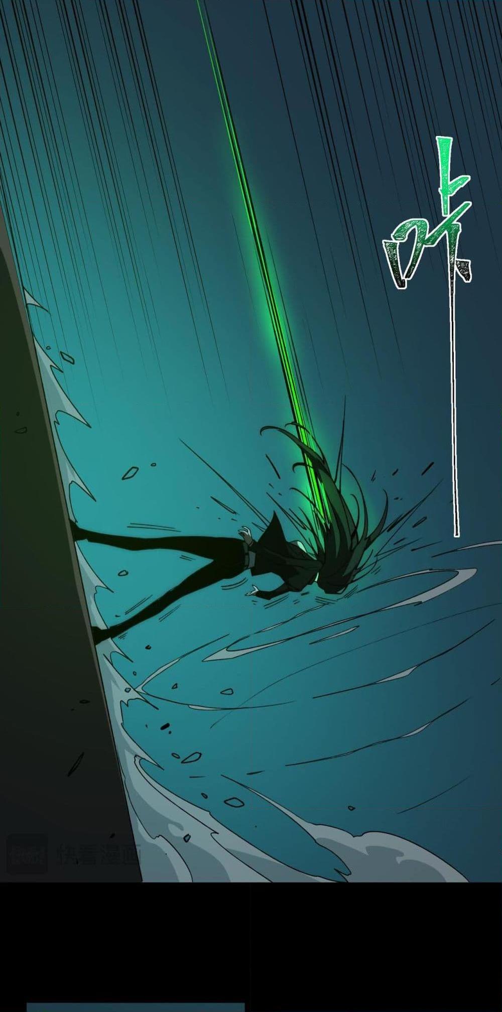 Manga-lc-com อ่านมังงะ อ่านการ์ตูน ออนไลน์ ฟรี I Created An Urban Legend ตอนที่ 1 2 3 4 5 6 7 8 9 10 11 12 13 14 ฟรี ไม่มีโฆษณา Manga-lc - อ่าน มังงะ อ่าน การ์ตูน ออนไลน์ อ่านมังงะ ฟรี