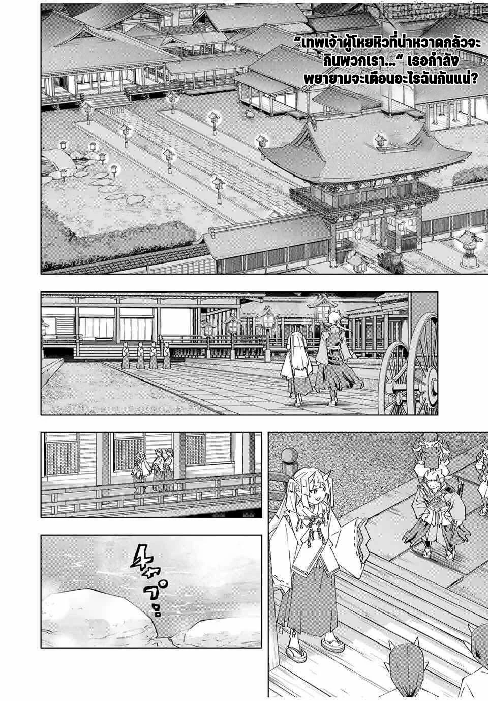 Manga-lc-com อ่านมังงะ อ่านการ์ตูน ออนไลน์ ฟรี Shinjiteita Nakama Tachi Ni Dungeon Okuchi De Korosare Kaket ตอนที่ 1 2 3 4 5 6 7 8 9 10 11 12 13 14 ฟรี ไม่มีโฆษณา Manga-lc - อ่าน มังงะ อ่าน การ์ตูน ออนไลน์ อ่านมังงะ ฟรี
