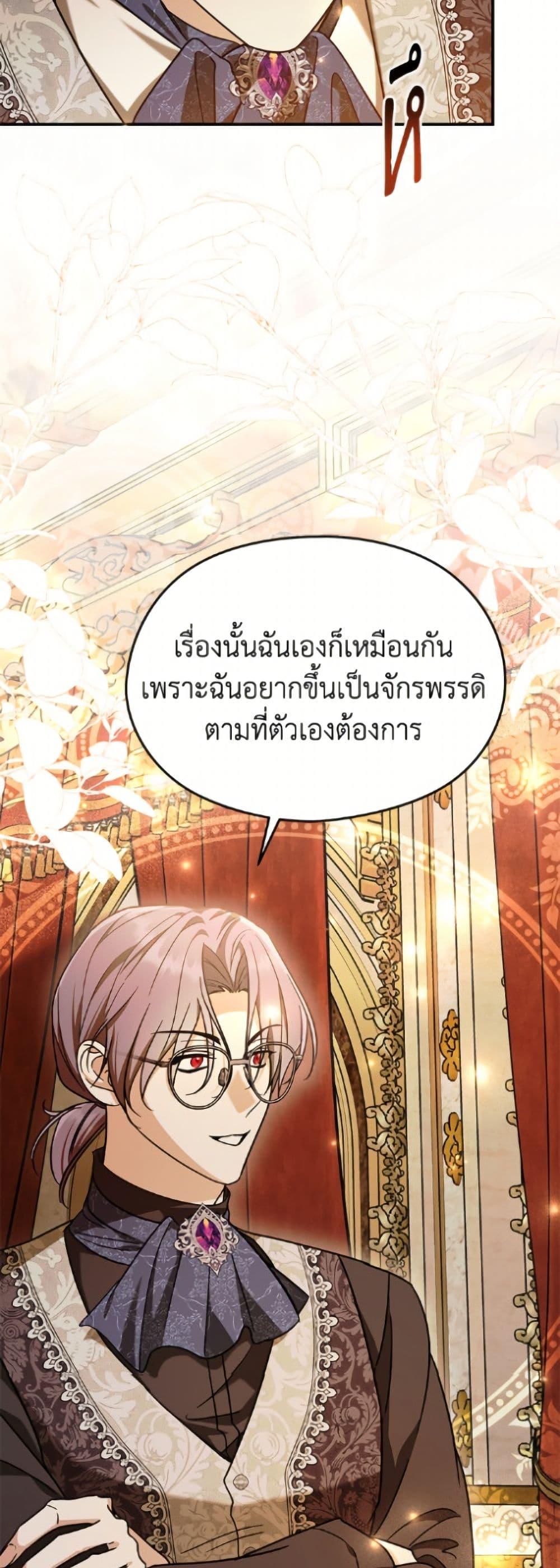 Manga-lc-com อ่านมังงะ อ่านการ์ตูน ออนไลน์ ฟรี I Don’t Want to Work! ตอนที่ 1 2 3 4 5 6 7 8 9 10 11 12 13 14 ฟรี ไม่มีโฆษณา Manga-lc - อ่าน มังงะ อ่าน การ์ตูน ออนไลน์ อ่านมังงะ ฟรี