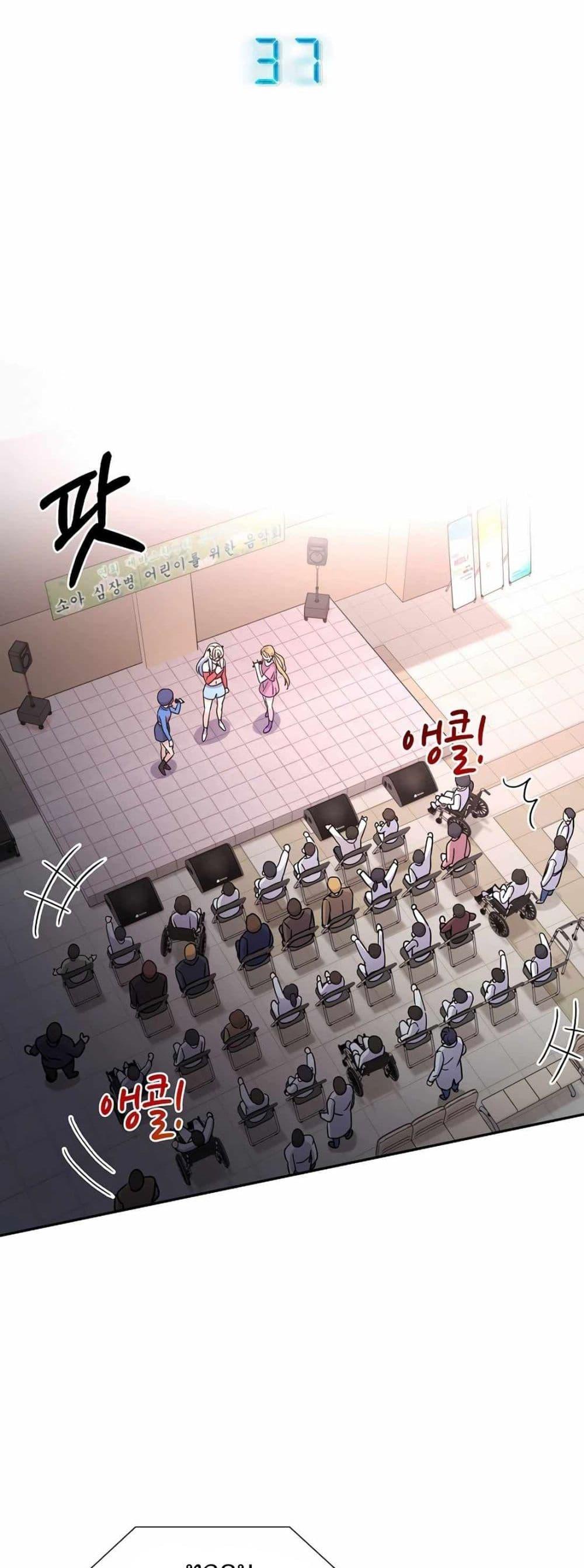 Manga-lc-com อ่านมังงะ อ่านการ์ตูน ออนไลน์ ฟรี Return of the Max-Level Doctor ตอนที่ 1 2 3 4 5 6 7 8 9 10 11 12 13 14 ฟรี ไม่มีโฆษณา Manga-lc - อ่าน มังงะ อ่าน การ์ตูน ออนไลน์ อ่านมังงะ ฟรี