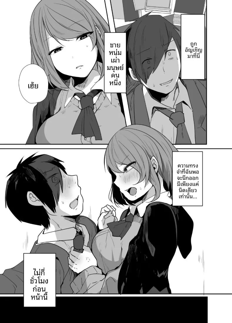 Doujin-Lc- อ่าน โดจิน มังฮวา เกาหลี ญี่ปุ่น จีน แปลไทย คุณลุงคนโปรด (Tebatora) ตอนที่ 1 2 3 4 5 6 7 8 9 10 11 12 13 14 ฟรี ไม่มีโฆษณา อ่าน โดจิน Manhwa เกาหลี ญี่ปุ่น จีน เรามีครบ คัดมาให้เน้นๆ โดจิน 18+ รับประกันความฟินโดย  Doujin Lc