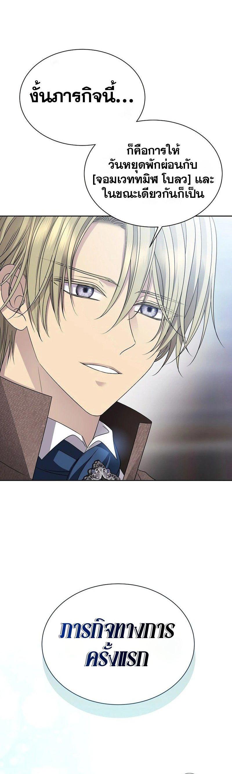 Manga-lc-com อ่านมังงะ อ่านการ์ตูน ออนไลน์ ฟรี Black Haze ตอนที่ 1 2 3 4 5 6 7 8 9 10 11 12 13 14 ฟรี ไม่มีโฆษณา Manga-lc - อ่าน มังงะ อ่าน การ์ตูน ออนไลน์ อ่านมังงะ ฟรี