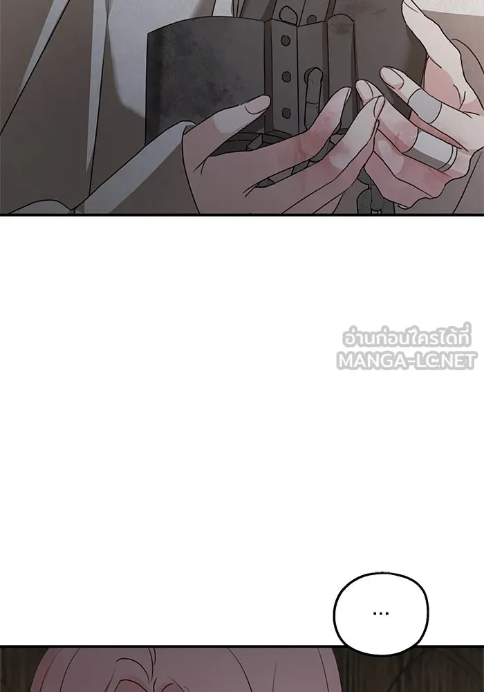 ครอบครัวสามีเห็นทีจะคลั่งรัก ตอนที่ 118 รูปที่ 93