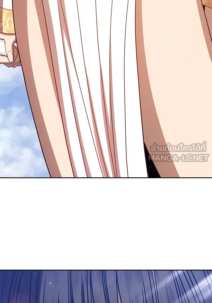 +99 ท่อนไม้พร้อมบวก ตอนที่ 26 รูปที่ 339