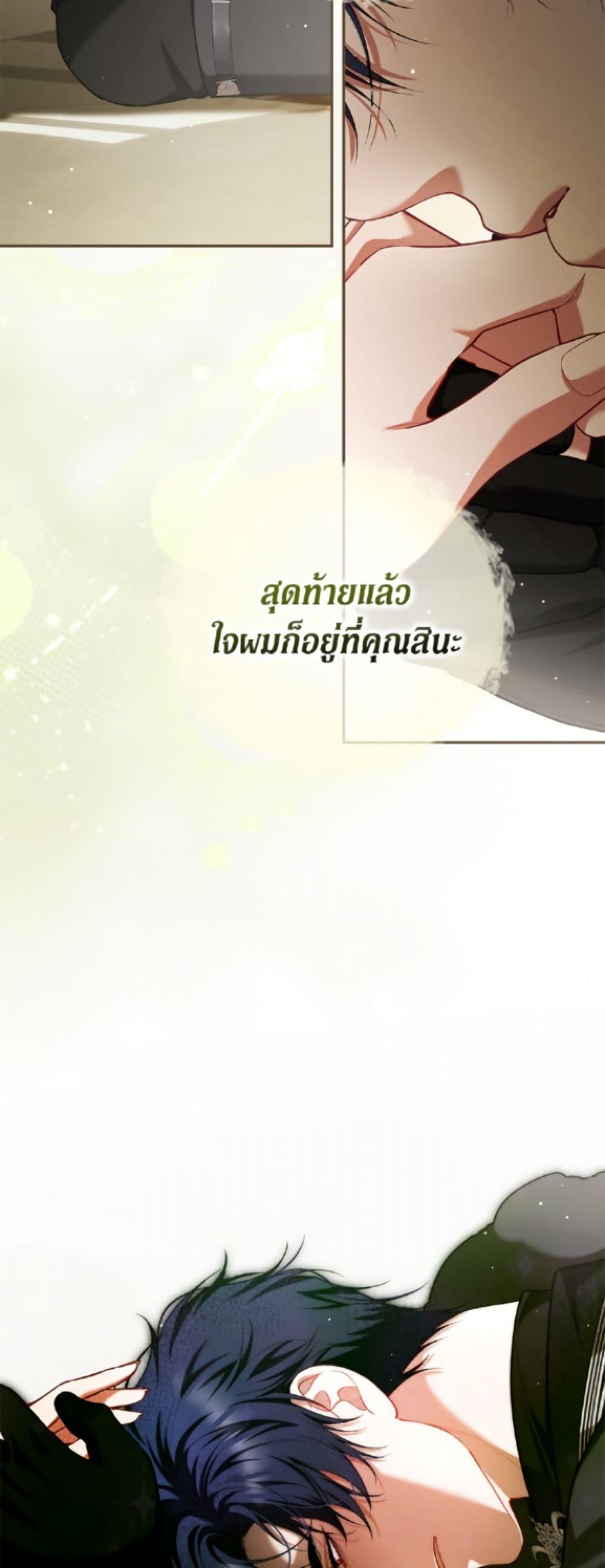 Manga-lc-com อ่านมังงะ อ่านการ์ตูน ออนไลน์ ฟรี Limited Extra time ตอนที่ 1 2 3 4 5 6 7 8 9 10 11 12 13 14 ฟรี ไม่มีโฆษณา Manga-lc - อ่าน มังงะ อ่าน การ์ตูน ออนไลน์ อ่านมังงะ ฟรี