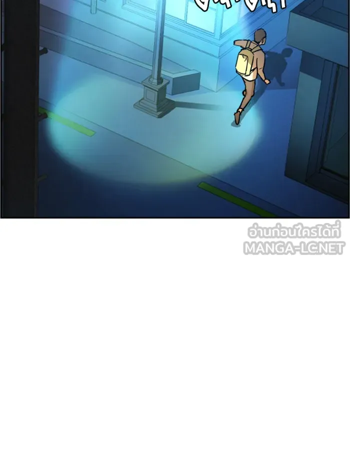 พี่ชายสายบอดี้การ์ด ตอนที่ 34 รูปที่ 141