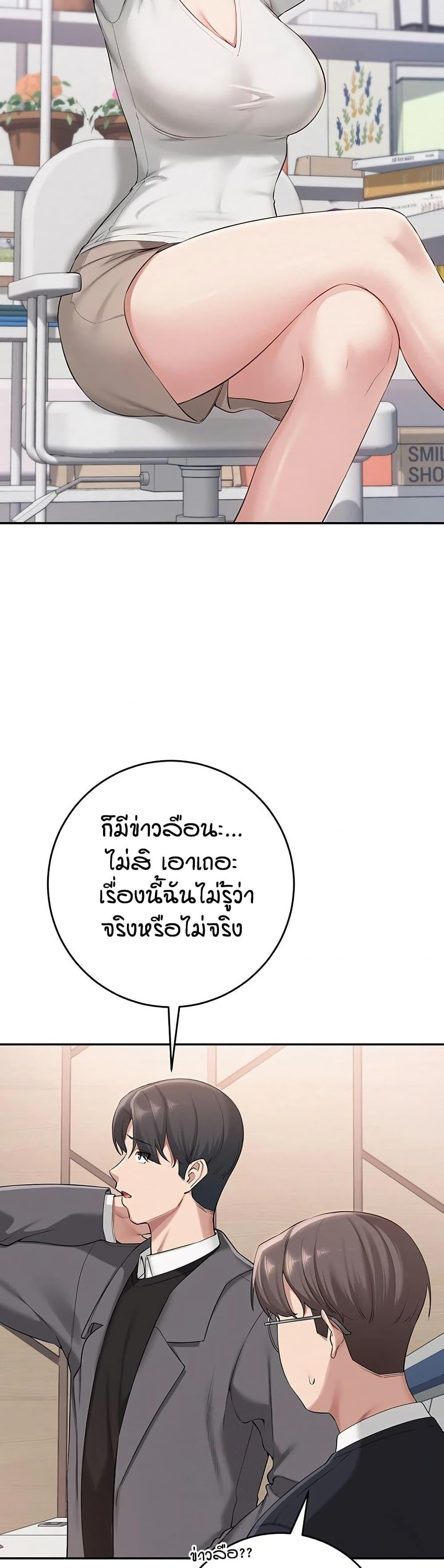 Doujin-Lc- อ่าน โดจิน มังฮวา เกาหลี ญี่ปุ่น จีน แปลไทย College Hot Girlfriends ตอนที่ 1 2 3 4 5 6 7 8 9 10 11 12 13 14 ฟรี ไม่มีโฆษณา อ่าน โดจิน Manhwa เกาหลี ญี่ปุ่น จีน เรามีครบ คัดมาให้เน้นๆ โดจิน 18+ รับประกันความฟินโดย  Doujin Lc