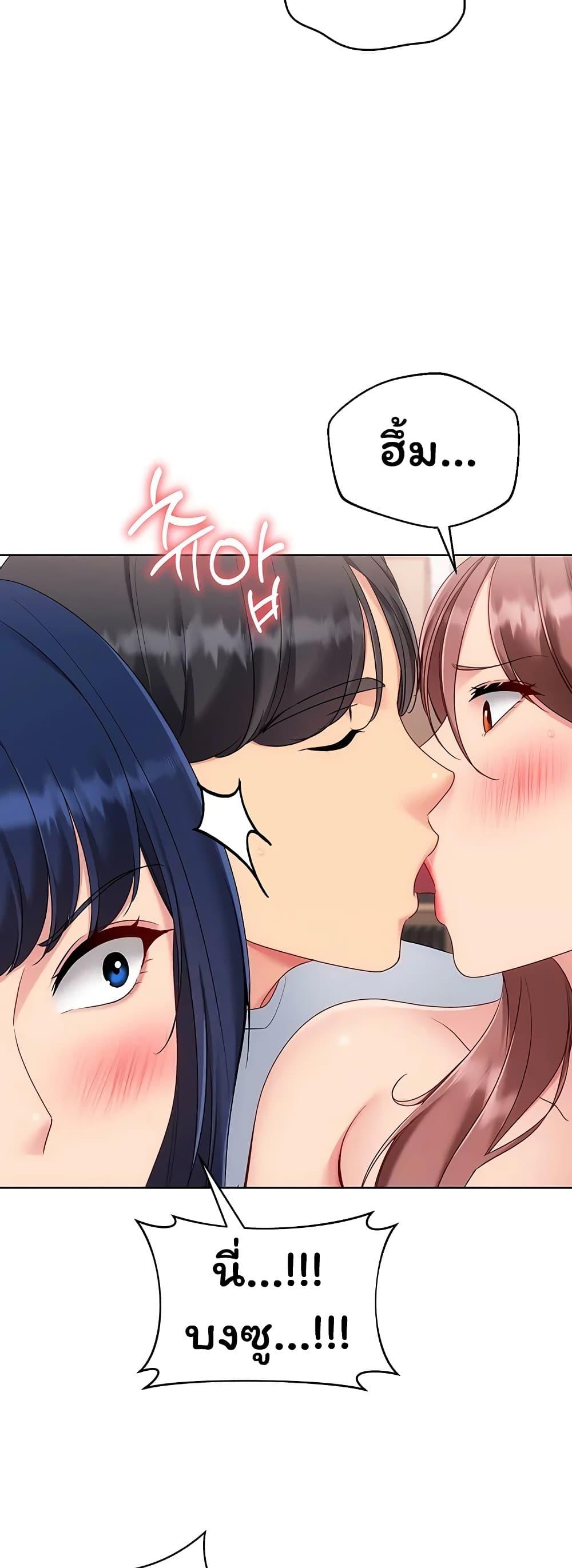 Doujin-Lc- อ่าน โดจิน มังฮวา เกาหลี ญี่ปุ่น จีน แปลไทย Set It! ตอนที่ 1 2 3 4 5 6 7 8 9 10 11 12 13 14 ฟรี ไม่มีโฆษณา อ่าน โดจิน Manhwa เกาหลี ญี่ปุ่น จีน เรามีครบ คัดมาให้เน้นๆ โดจิน 18+ รับประกันความฟินโดย  Doujin Lc