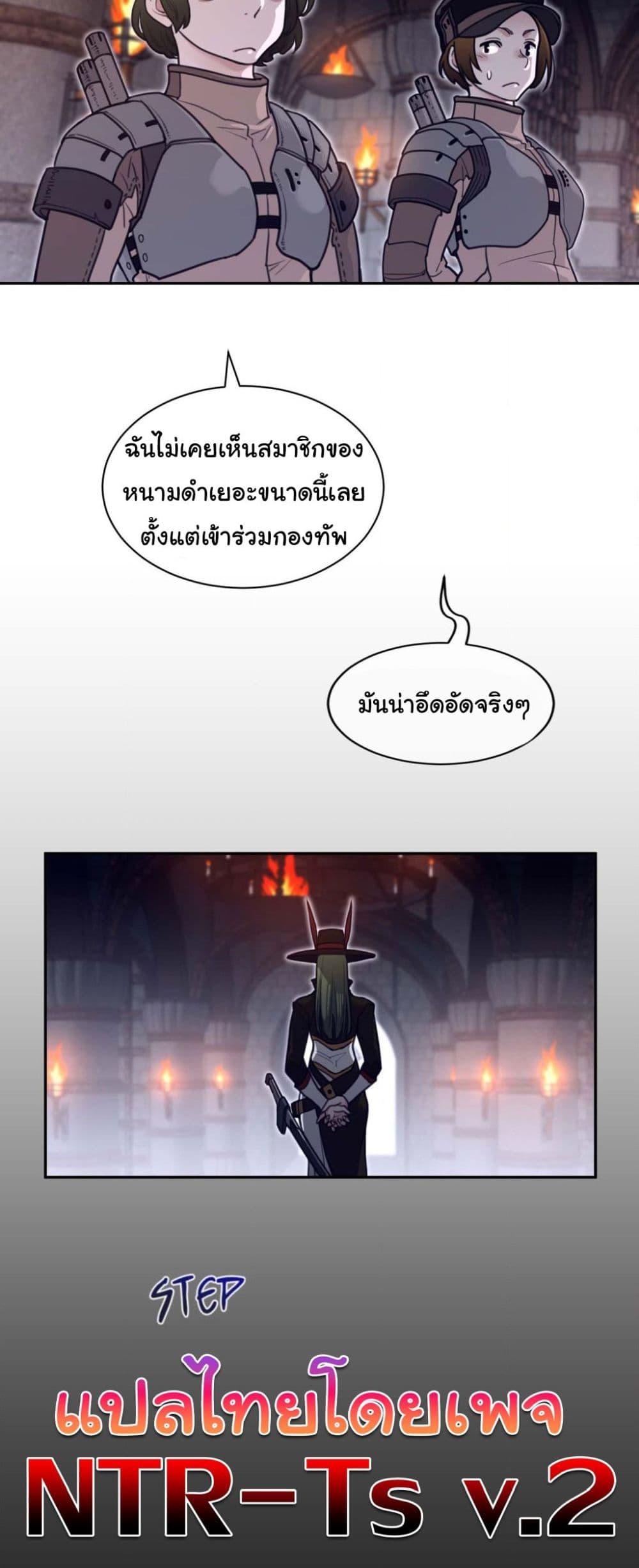 Doujin-Lc- อ่าน โดจิน มังฮวา เกาหลี ญี่ปุ่น จีน แปลไทย Perfect Half ตอนที่ 1 2 3 4 5 6 7 8 9 10 11 12 13 14 ฟรี ไม่มีโฆษณา อ่าน โดจิน Manhwa เกาหลี ญี่ปุ่น จีน เรามีครบ คัดมาให้เน้นๆ โดจิน 18+ รับประกันความฟินโดย  Doujin Lc