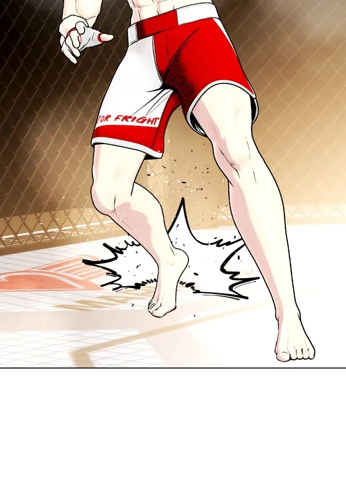 หมาหัวเน่าเก๋าเกินไป ตอนที่ 83 รูปที่ 85