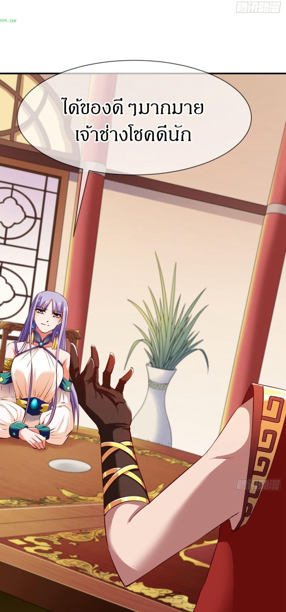 Manga-lc-com อ่านมังงะ อ่านการ์ตูน ออนไลน์ ฟรี The Legendary Tripod ตอนที่ 1 2 3 4 5 6 7 8 9 10 11 12 13 14 ฟรี ไม่มีโฆษณา Manga-lc - อ่าน มังงะ อ่าน การ์ตูน ออนไลน์ อ่านมังงะ ฟรี