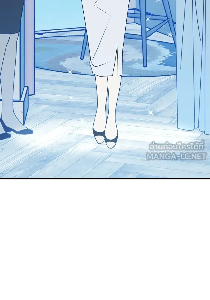 รักนี้ไม่มีรีไซเคิล ตอนที่ 91 รูปที่ 12