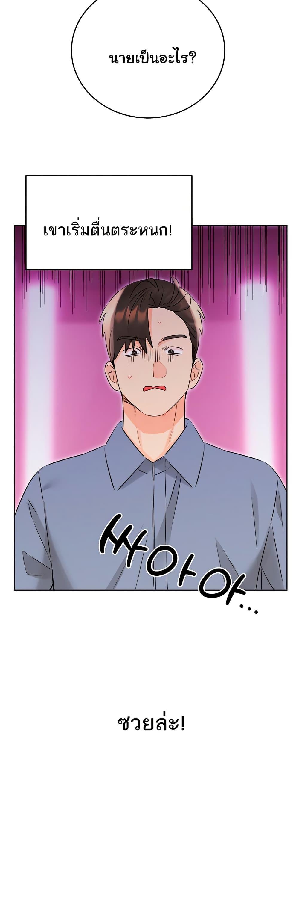 Doujin-Lc- อ่าน โดจิน มังฮวา เกาหลี ญี่ปุ่น จีน แปลไทย Lottery Ticket ตอนที่ 1 2 3 4 5 6 7 8 9 10 11 12 13 14 ฟรี ไม่มีโฆษณา อ่าน โดจิน Manhwa เกาหลี ญี่ปุ่น จีน เรามีครบ คัดมาให้เน้นๆ โดจิน 18+ รับประกันความฟินโดย  Doujin Lc