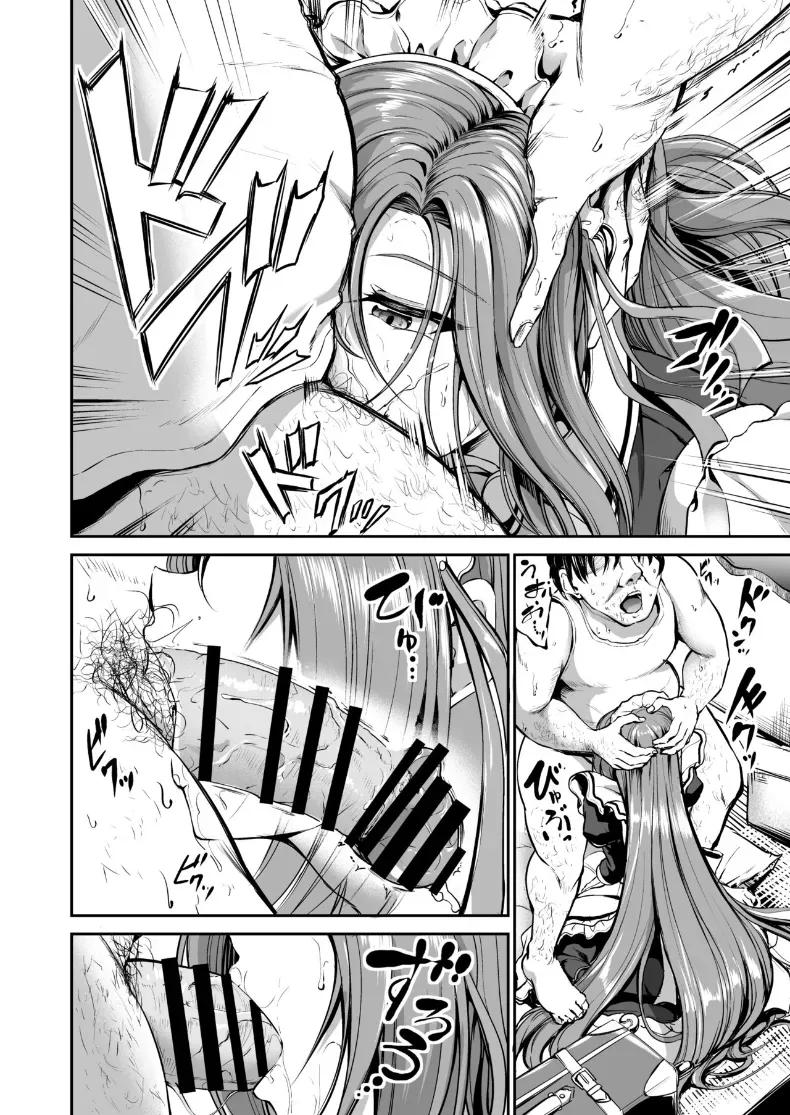 Doujin-Lc- อ่าน โดจิน มังฮวา เกาหลี ญี่ปุ่น จีน แปลไทย ตามที่นายท่านต้องการ [Campbell Gichou] ตอนที่ 1 2 3 4 5 6 7 8 9 10 11 12 13 14 ฟรี ไม่มีโฆษณา อ่าน โดจิน Manhwa เกาหลี ญี่ปุ่น จีน เรามีครบ คัดมาให้เน้นๆ โดจิน 18+ รับประกันความฟินโดย  Doujin Lc