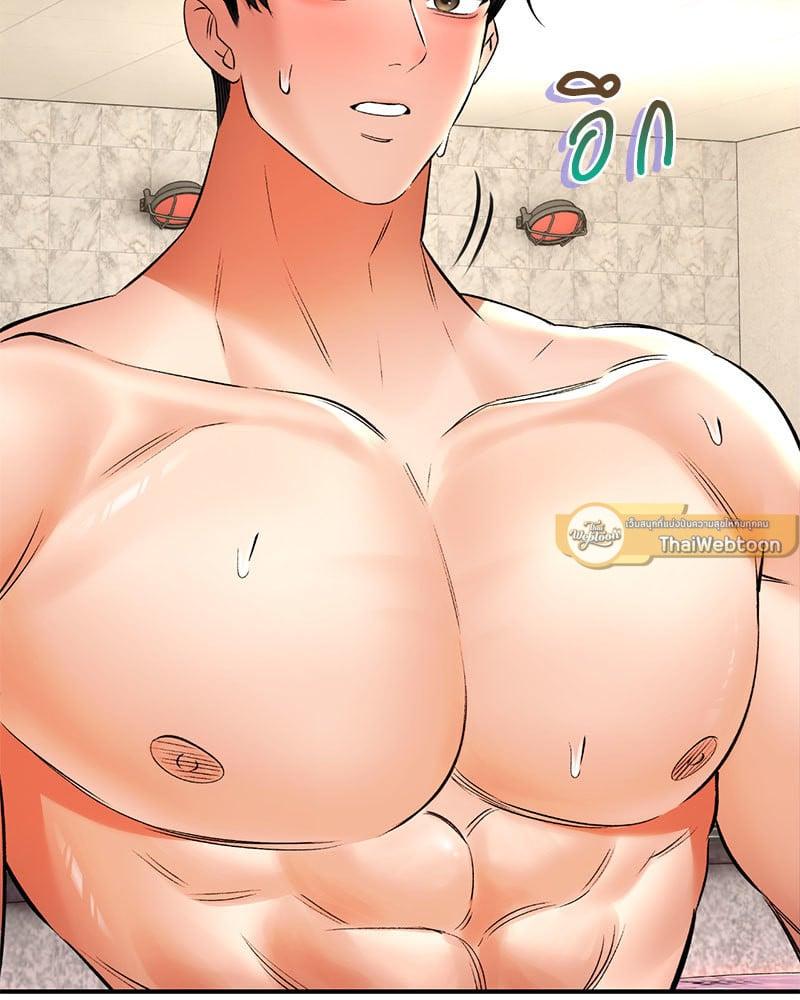 Doujin-Lc- อ่าน โดจิน มังฮวา เกาหลี ญี่ปุ่น จีน แปลไทย Herbal Love Story ตอนที่ 1 2 3 4 5 6 7 8 9 10 11 12 13 14 ฟรี ไม่มีโฆษณา อ่าน โดจิน Manhwa เกาหลี ญี่ปุ่น จีน เรามีครบ คัดมาให้เน้นๆ โดจิน 18+ รับประกันความฟินโดย  Doujin Lc